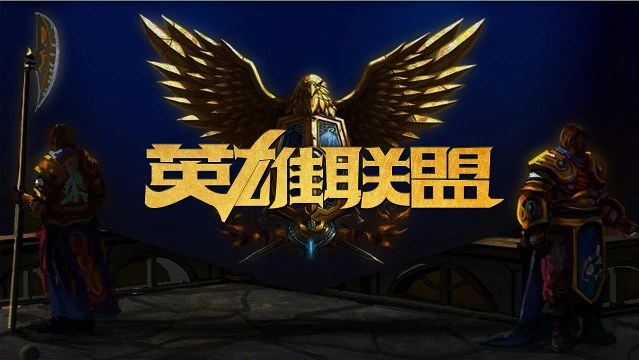 皇马夏季转 皇马夏季转