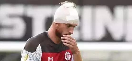 米德尔斯伯 米德尔斯伯