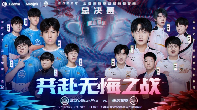 满了期待 满了期待