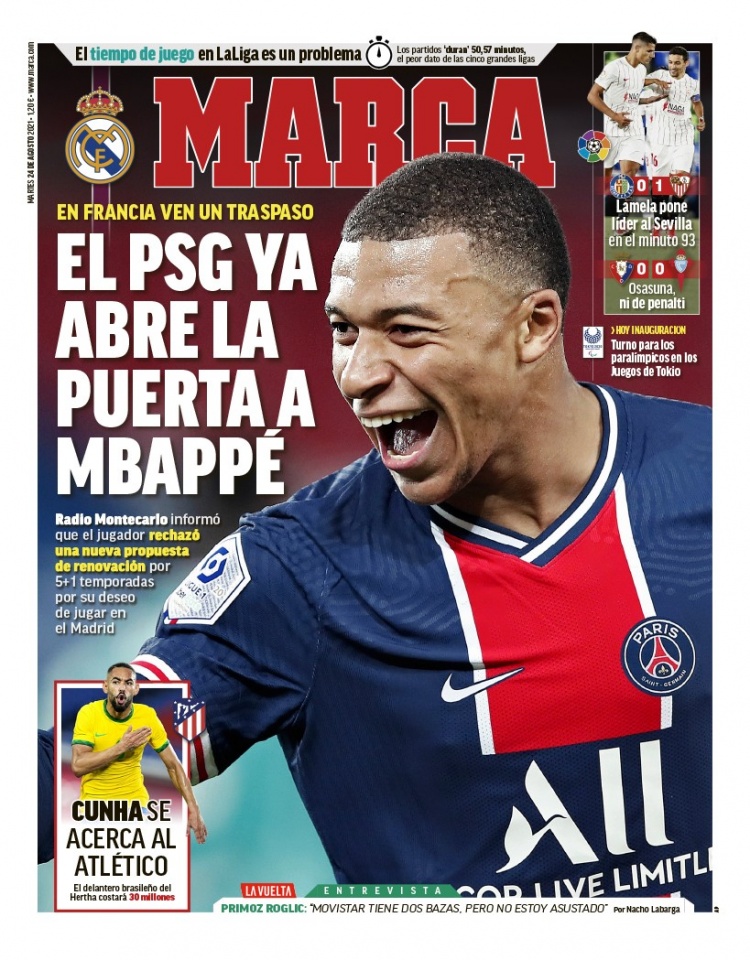 然常年在德 然常年在德