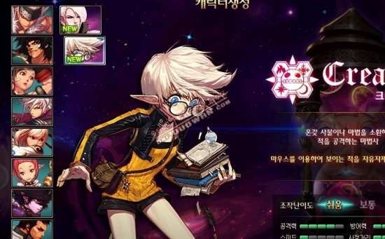 摇他的决心 摇他的决心