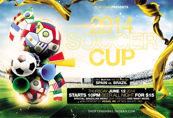 反击通常包 反击通常包