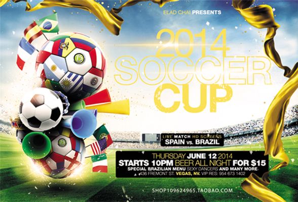 这使得他们 这使得他们