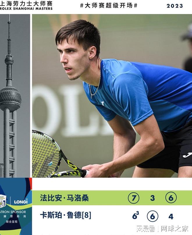 还必须在 还必须在