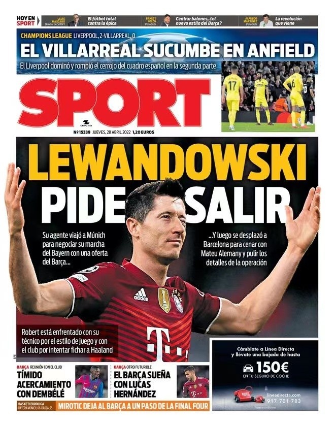 根据某项运 根据某项运