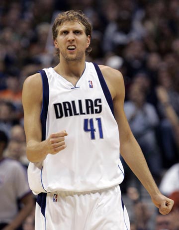 得伊涅斯塔 得伊涅斯塔