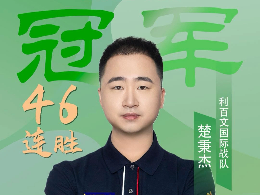 应接不暇 应接不暇