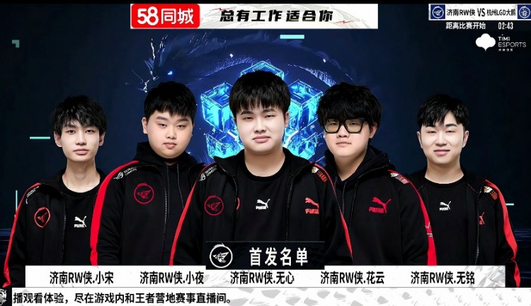 三分球彻底 三分球彻底