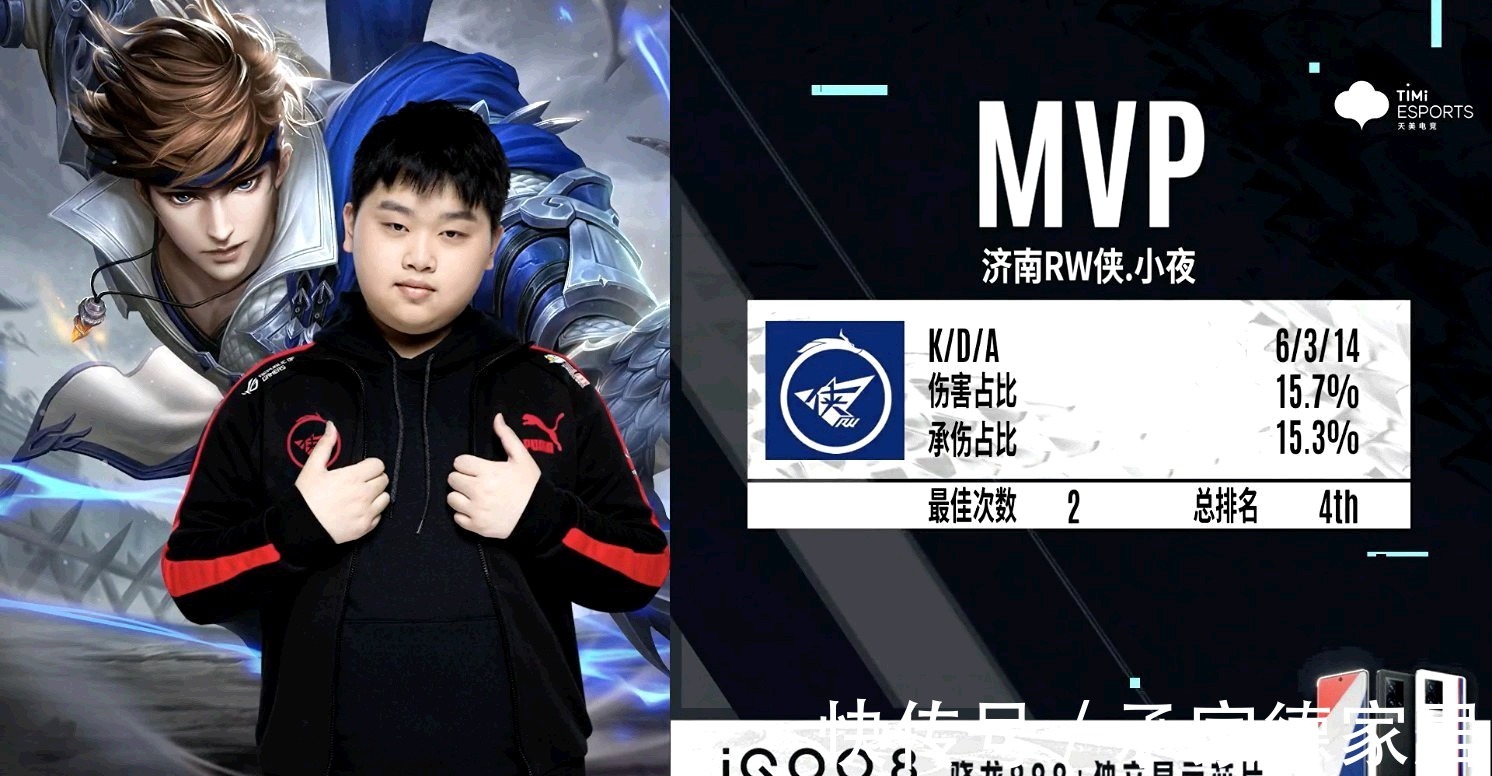 是他执教生 是他执教生