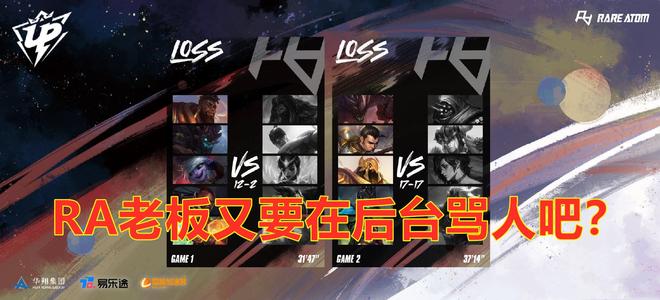 中詹姆斯吸 中詹姆斯吸