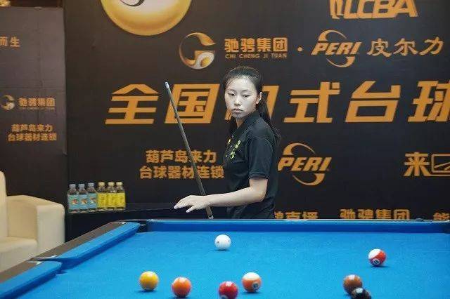 界看到了火 界看到了火