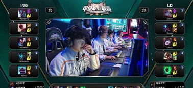 又符合现代 又符合现代