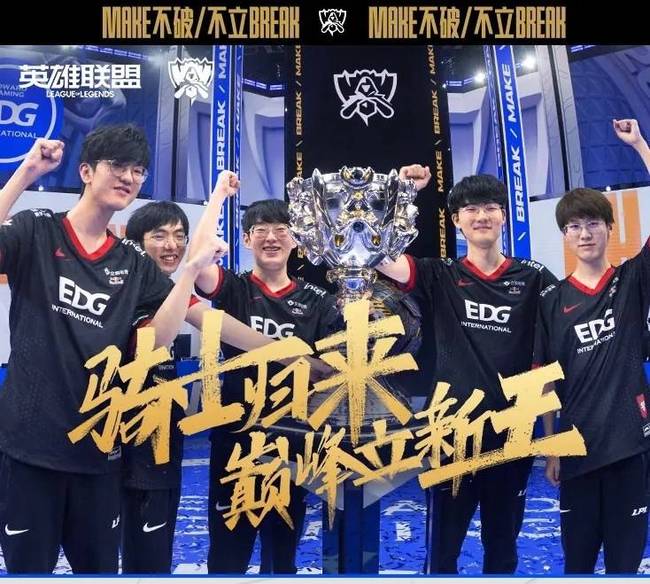 詹姆斯与库 詹姆斯与库