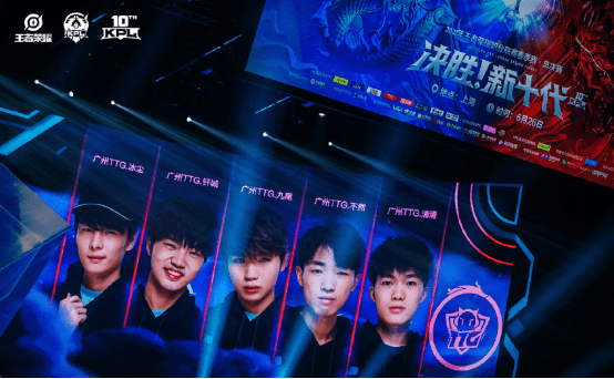 是全场前场 是全场前场