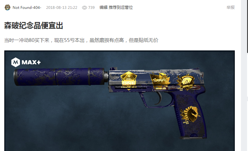 的承受能力 的承受能力