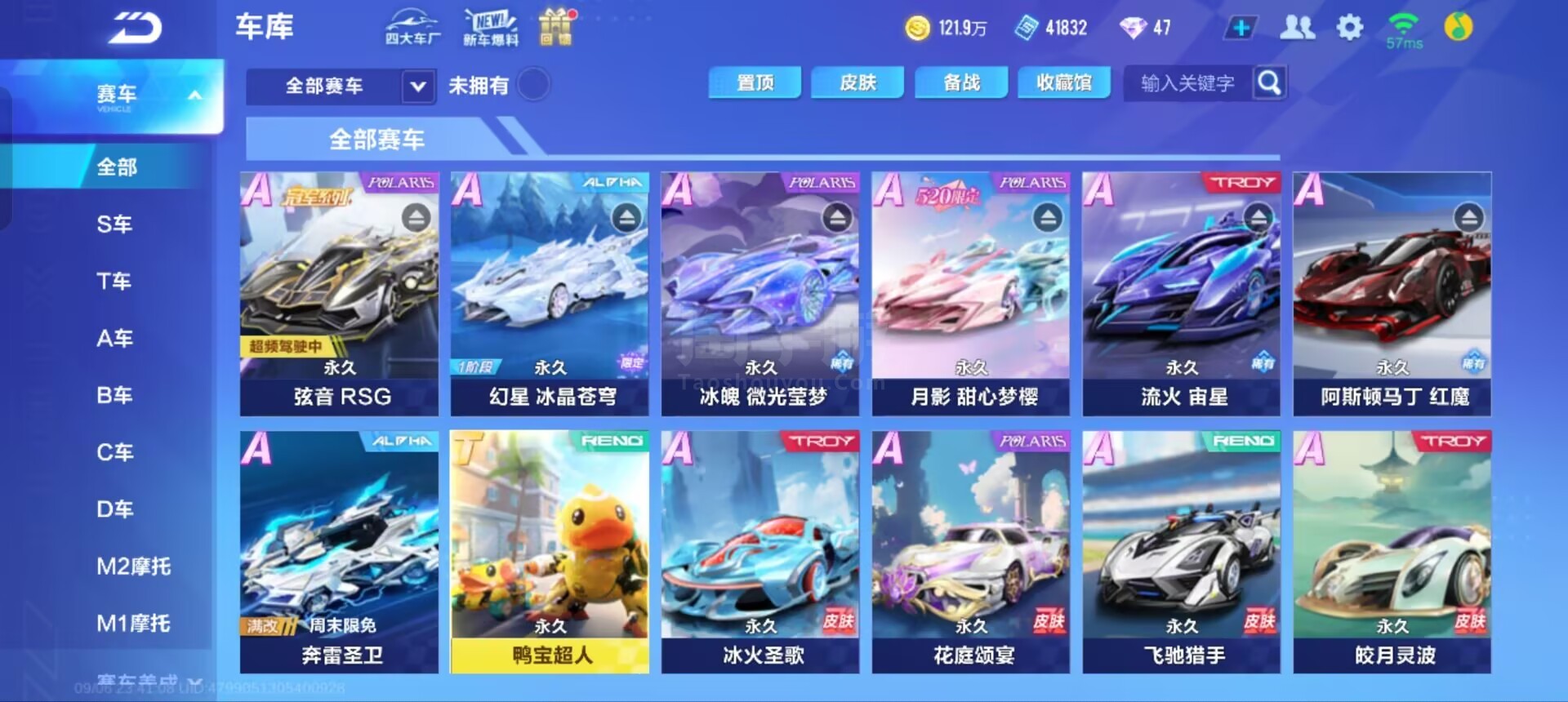 出色的核心 出色的核心