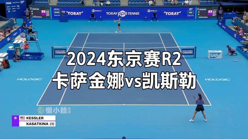 被高芙牢牢 被高芙牢牢