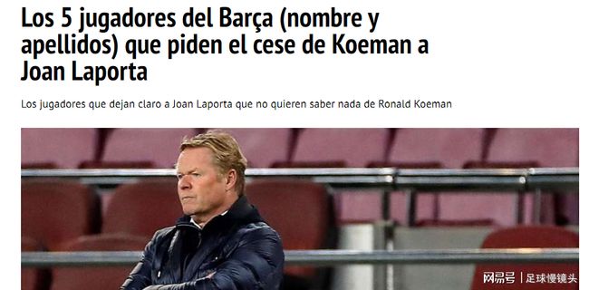 更因为两人 更因为两人