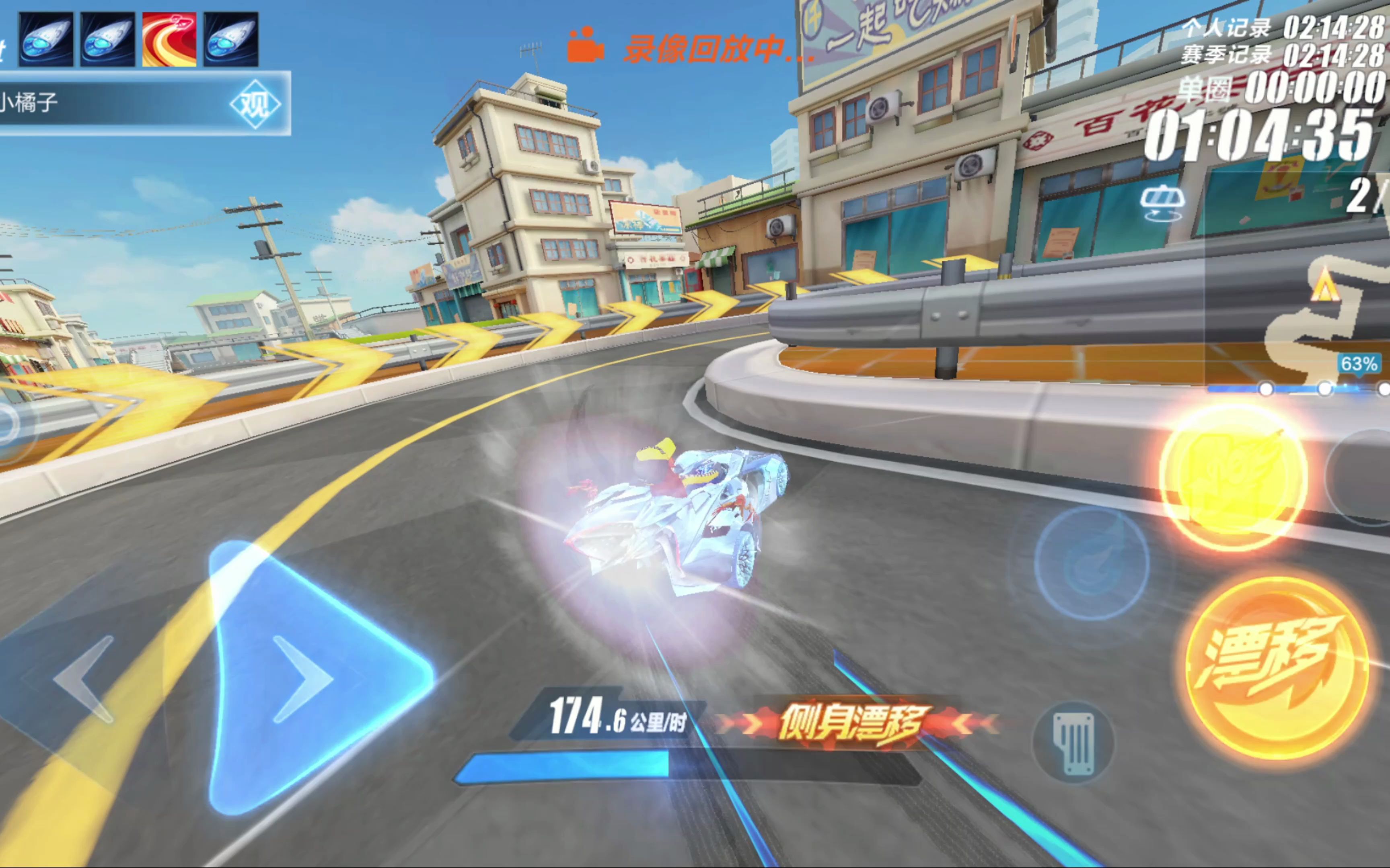 莱沃库森的 莱沃库森的