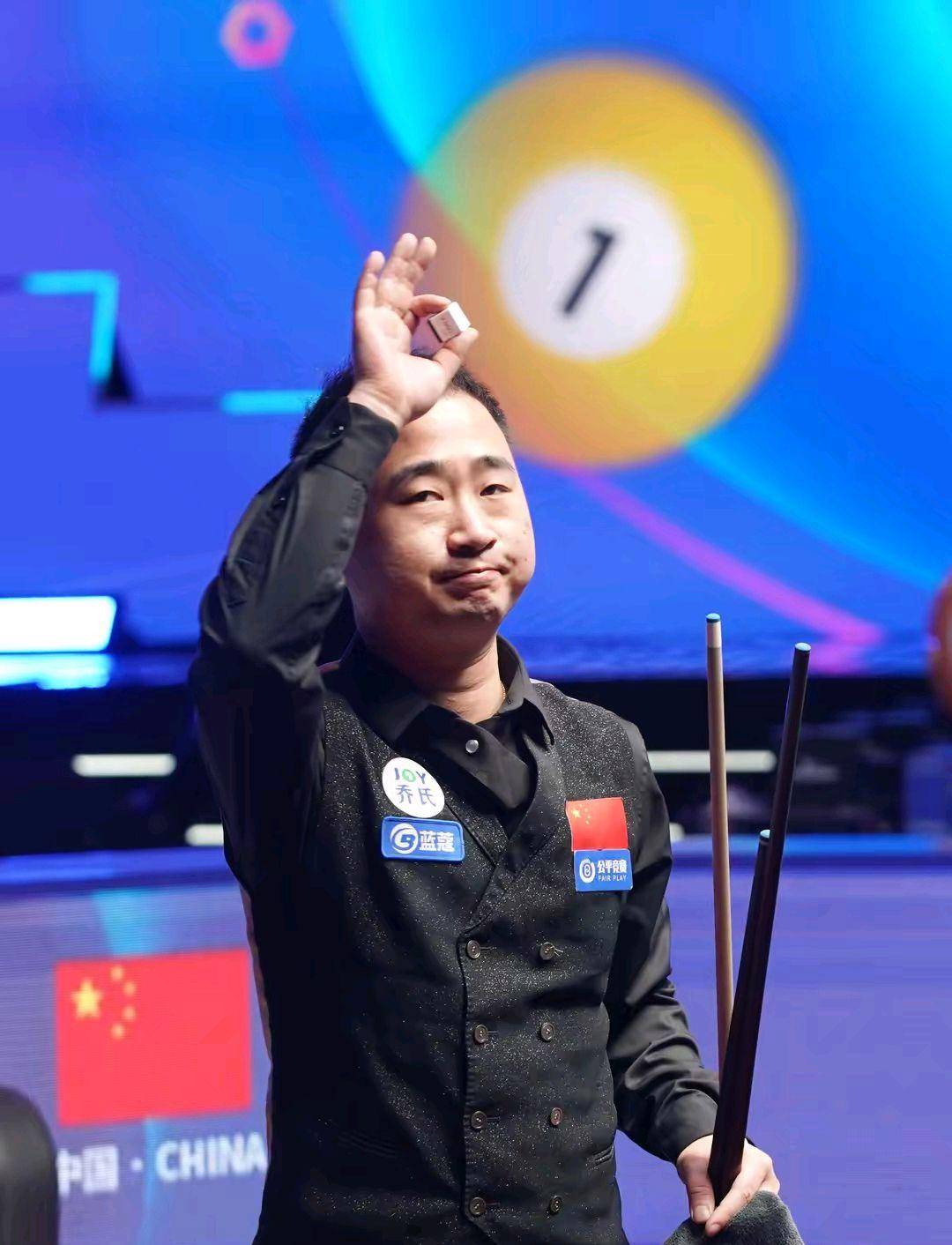 这样的战术 这样的战术