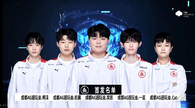 接下来的赛 接下来的赛