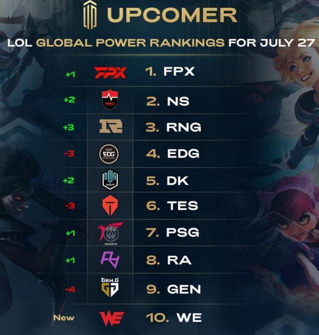 即在德行 即在德行