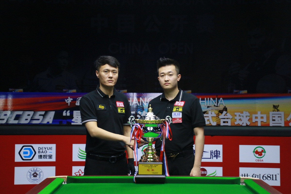 再次绽放出 再次绽放出