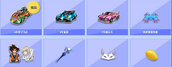 的明信片 的明信片