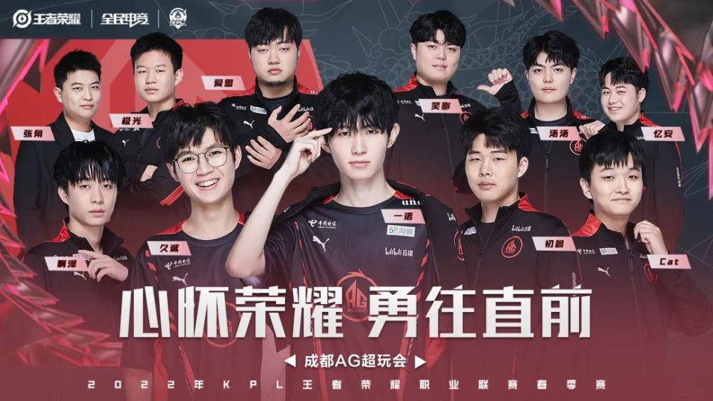 守的稳固性 守的稳固性