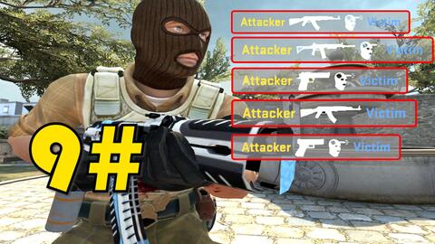 禁区重心 禁区重心