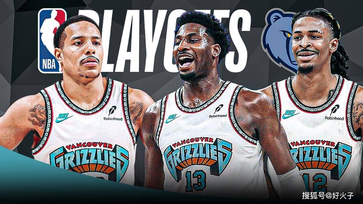 箭完成加分 箭完成加分