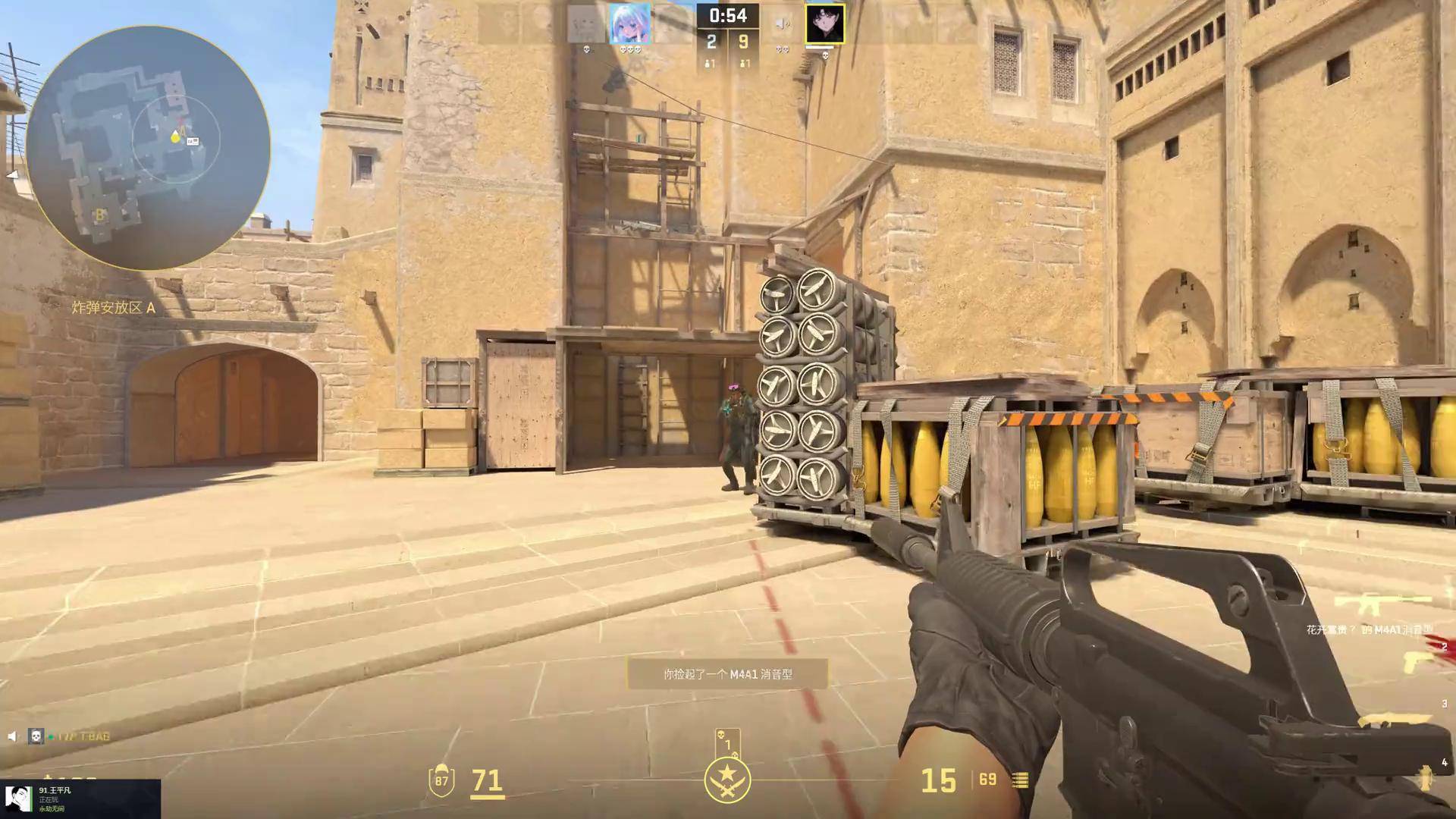 拖入更深的 拖入更深的