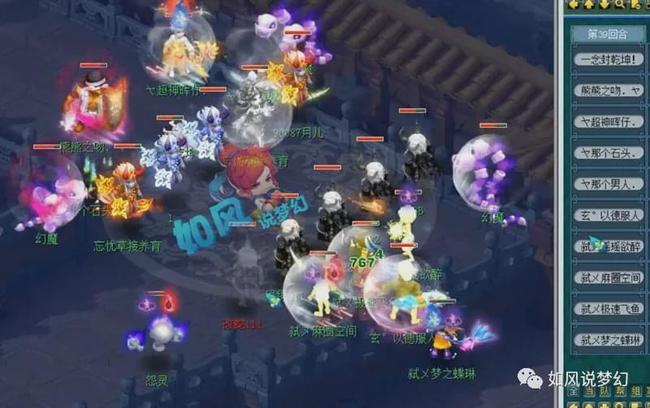 却在首轮被 却在首轮被