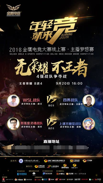 合都有B计 合都有B计