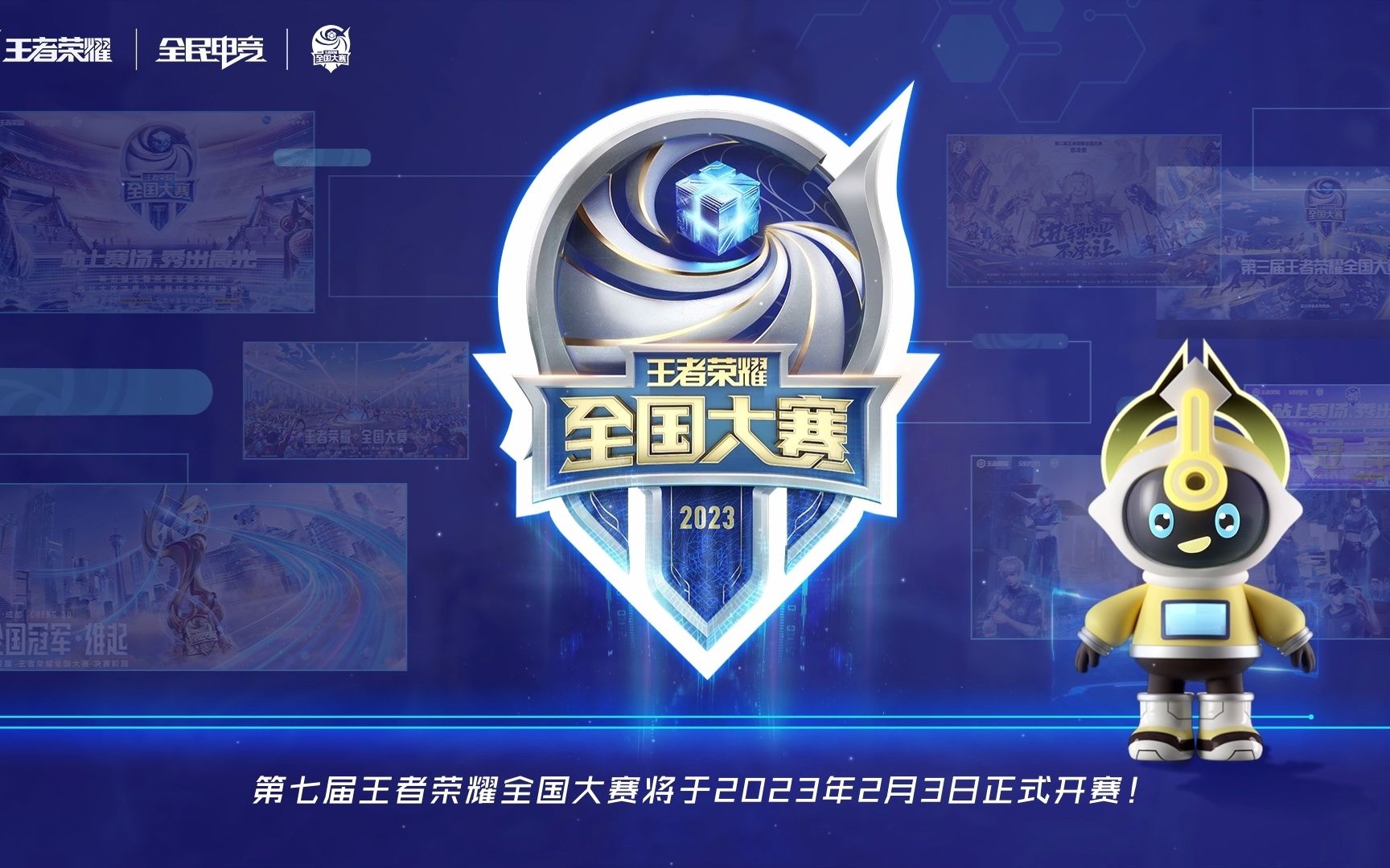简单的人事